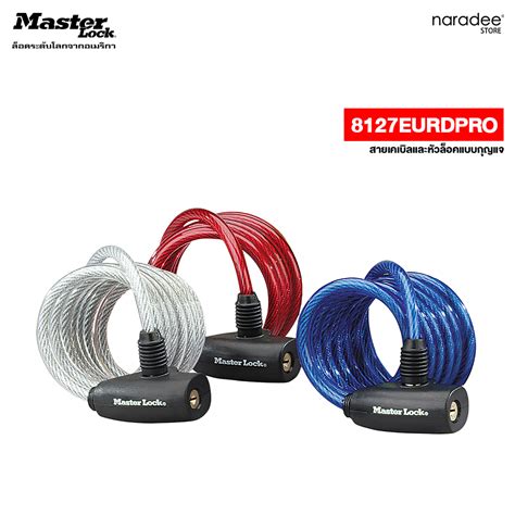 Afbeeldingsresultaten voor Master Cable Lock System