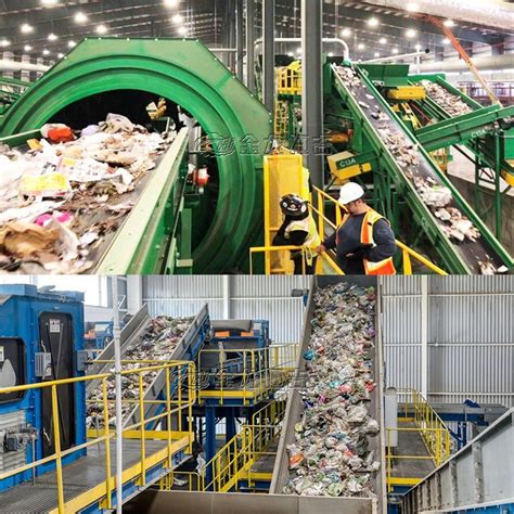 +Autoi Sorting Garbage Machine に対する画像結果