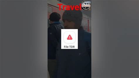 File TDR IRCTC-এর ছবি ফলাফল