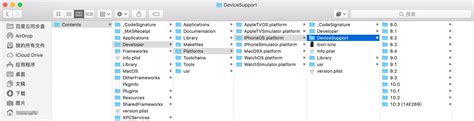 Image result for Xcode Device Support