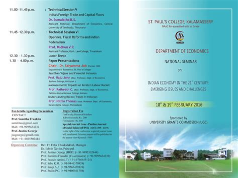 Sample Program Invitation for Seminar に対する画像結果