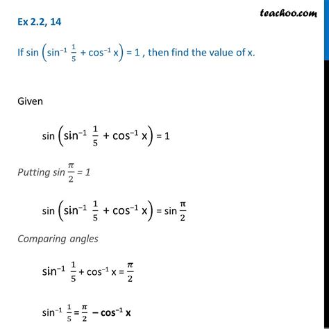 Cos Sin 1 に対する画像結果