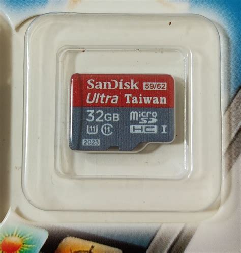 Toradh íomhá ar 256 32 by 64-Bit Chip