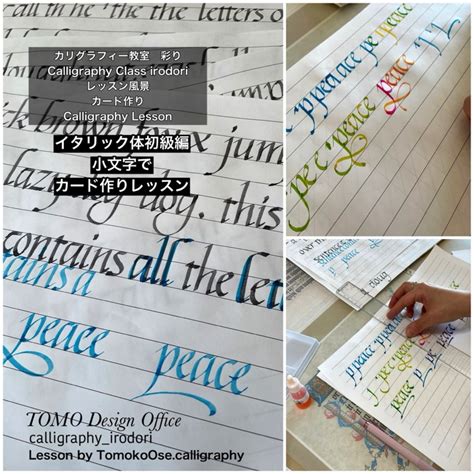 Pre Calculus Calligraphy に対する画像結果