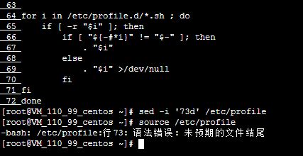 Image result for Etc Profile Linux