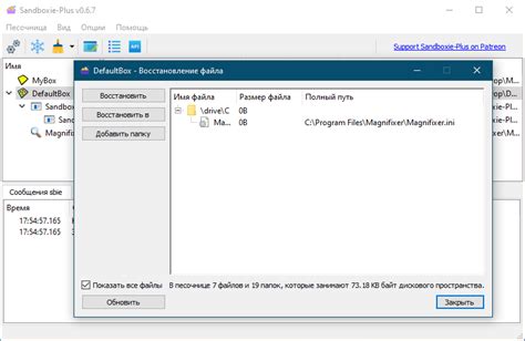 Image result for SandBox Games for PC