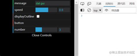 Alpha X GUI に対する画像結果