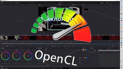 How Resolve OpenCL に対する画像結果