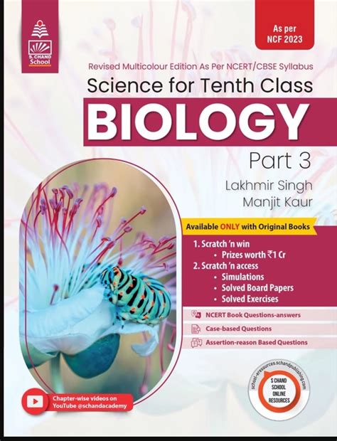 Image result for Tenth Class Science