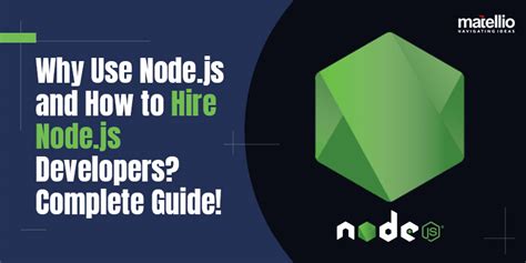 How to Use Node に対する画像結果