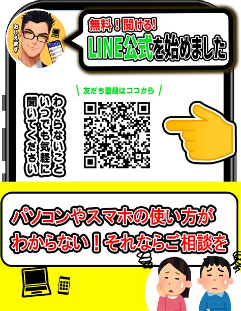 Image result for Windows 11 BitLocker PIN