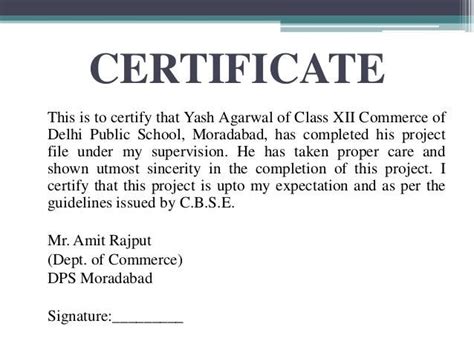 Certificate for English Project Class 12 に対する画像結果