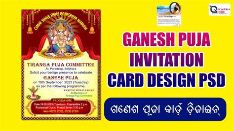 Afbeeldingsresultaten voor Odia Language Back Ground