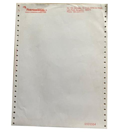 Image result for Data Computer Paper