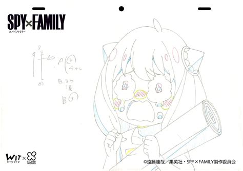 Image result for Wit Studio PNG