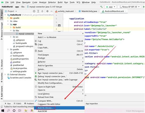 Image result for Android Studio Force Close Time Store to MySQL