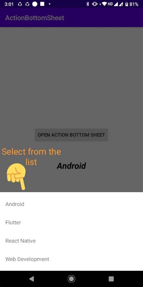Android Dialog Bottom Page に対する画像結果