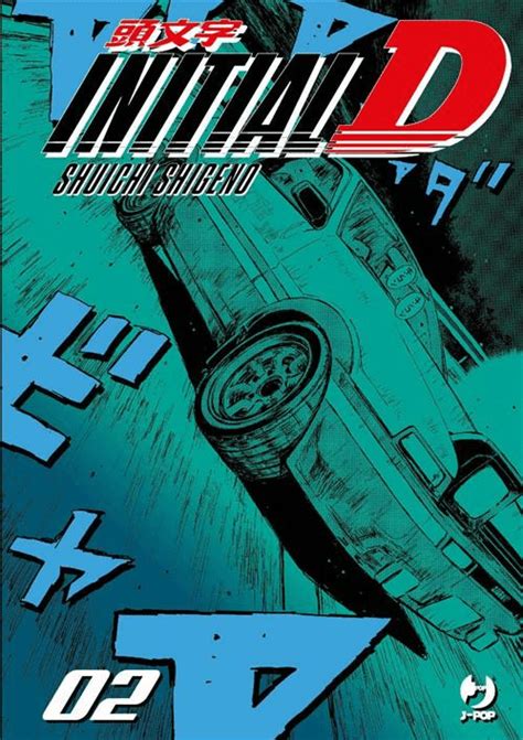 Image result for Initial D Season 2