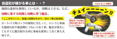 Mesin Cissel に対する画像結果