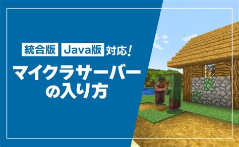 Minecraft Sand Pattern WorldEdit に対する画像結果