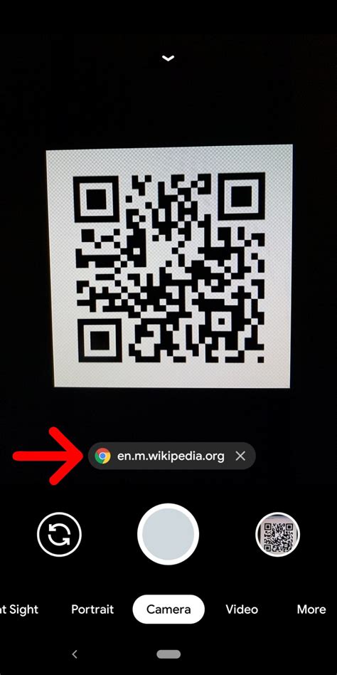 Toradh íomhá ar Scan QR Code 1688