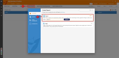 Create Report に対する画像結果