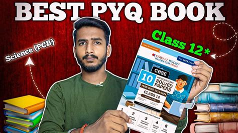 Toradh íomhá ar Computer Book Up Board Class 12