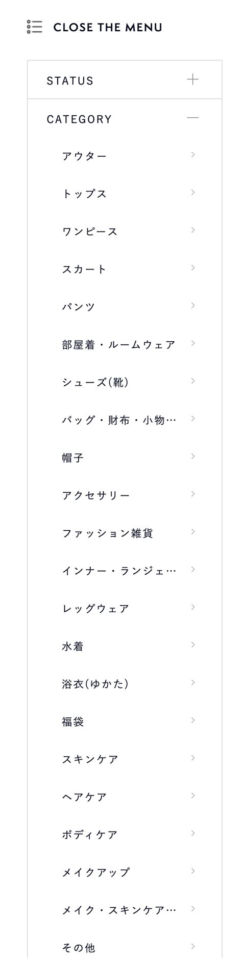 Success Message UI Library に対する画像結果