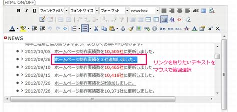 Weblink Examples に対する画像結果