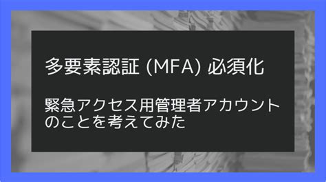 Power Automate Get Modified Items に対する画像結果