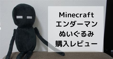 Mine Java に対する画像結果