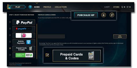 Free Redeem Code League of Legends માટે ઇમેજ પરિણામ