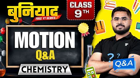 Afbeeldingsresultaten voor Cbse-Class-Ix-Science-Motion