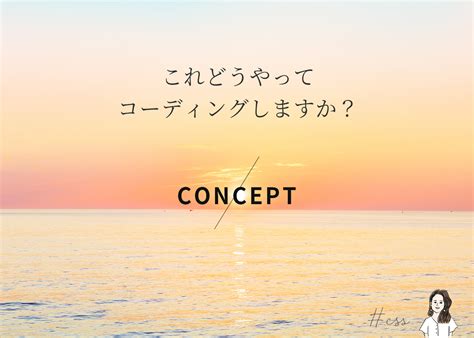 CSS Boilerplate Code に対する画像結果