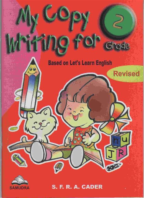 Image result for File for My Copy Write