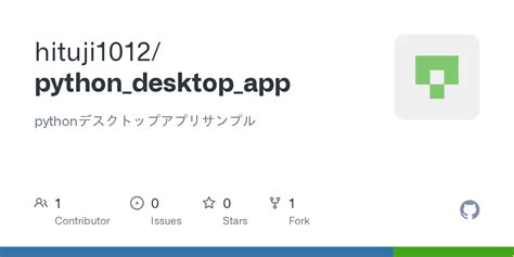 What App to Use for Python On Windows に対する画像結果
