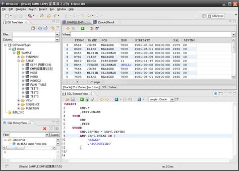 Afbeeldingsresultaten voor Db File Viewer
