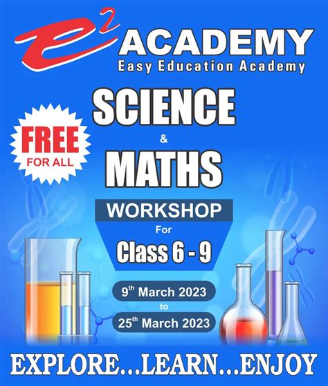 Image result for E Square Photography Tutorials