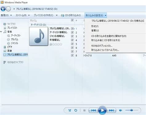 Opening CDA Files に対する画像結果