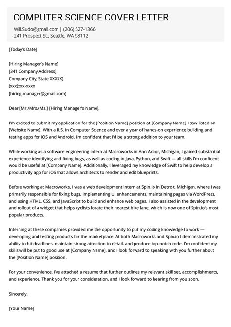 Computer Science Cover Letter Sample に対する画像結果
