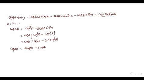 Image result for Multiple and Sub Multiple Formulas