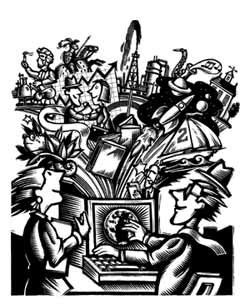 Toradh íomhá ar IHT400 Machine-Readable