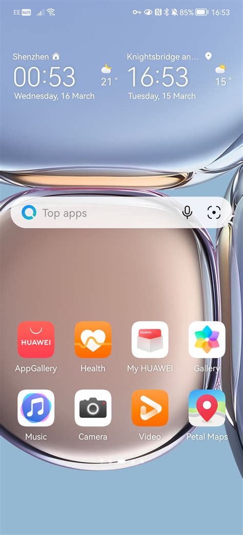 Image result for Huawei Router App