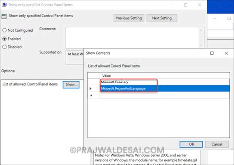 Toradh íomhá ar Canonical Name Control Panel
