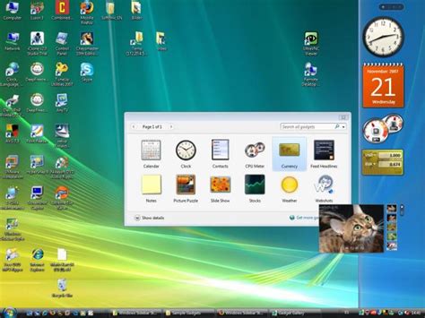 Windows Sidebar に対する画像結果