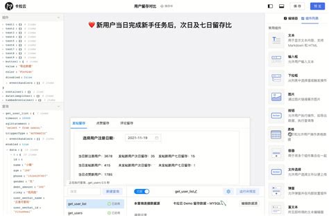 Can't Connect to MySQL Server On 10061 in HeidiSQL に対する画像結果