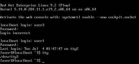 Toradh íomhá ar Virtual Console On Linux