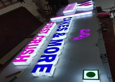 RDS - SIGNS | LED Sign Board Manufacturers in Bangalore | Signage Makers