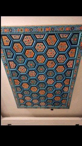 Afbeeldingsresultaten voor Khatam Band Work Progress