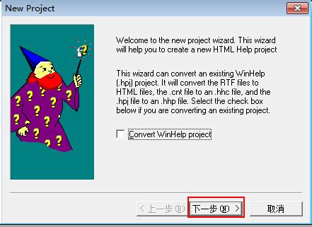 HTMLHelp に対する画像結果
